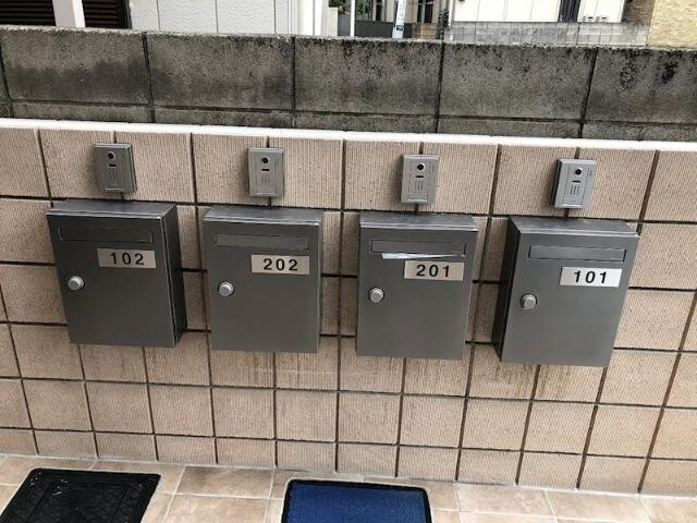 【その他共用部分】