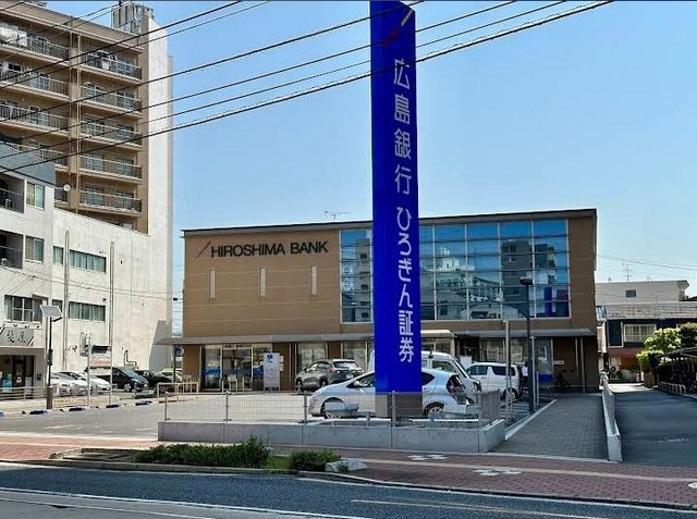 ムーサンヴィレッジ翠の周辺|広島銀行　皆実支店まで700m