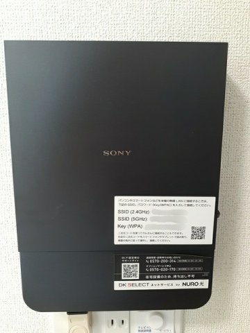 ムーサンヴィレッジ翠の設備