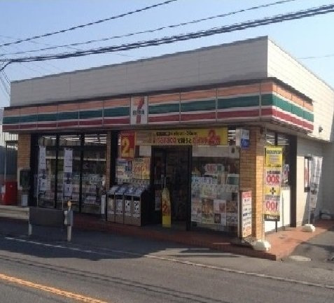 パラッツオ浜田の周辺|セブンイレブンまで140m