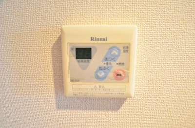 【設備】 | シンシア大森本町