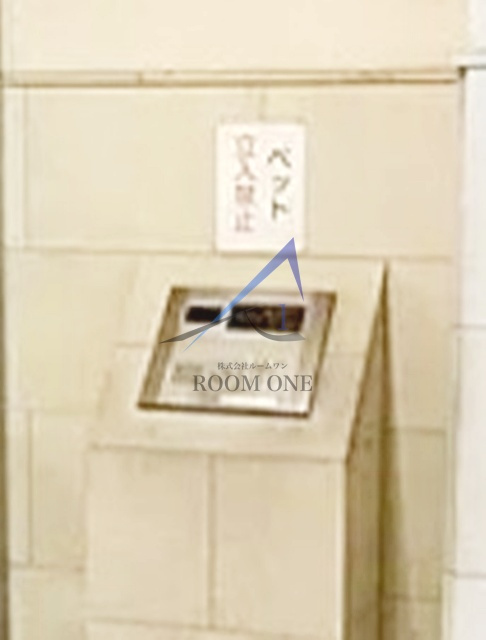 サンクレール荒川ブランガーデンのセキュリティ|オートロックです。
