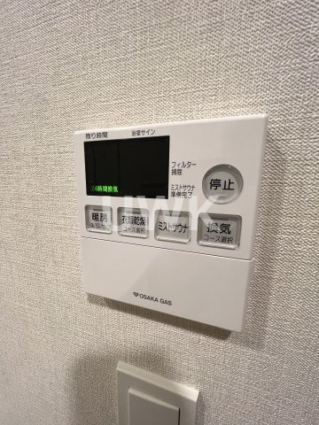 クラッシィハウス京都六地蔵ブライトテラスのその他