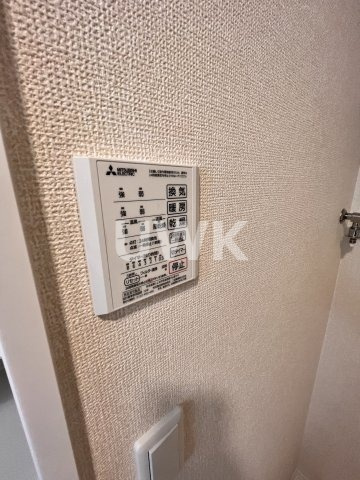 グラシア内畑のその他