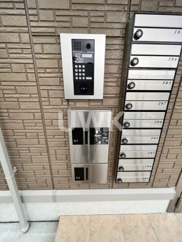 グラシア内畑のその他