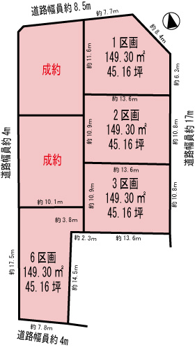 各務原市蘇原青雲町3丁目の土地図