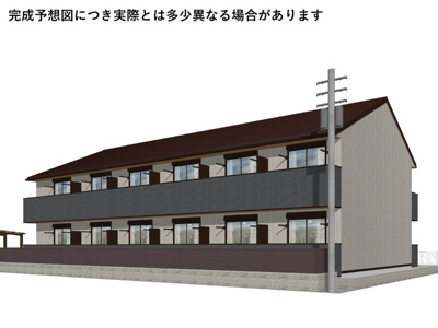 【外観パース】 | アルカ八剣