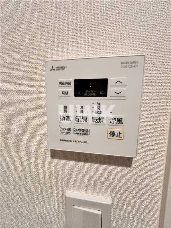ファステート京都ステーションウォズの設備