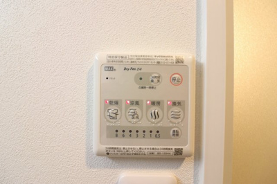 【設備】 | クラウディア野江