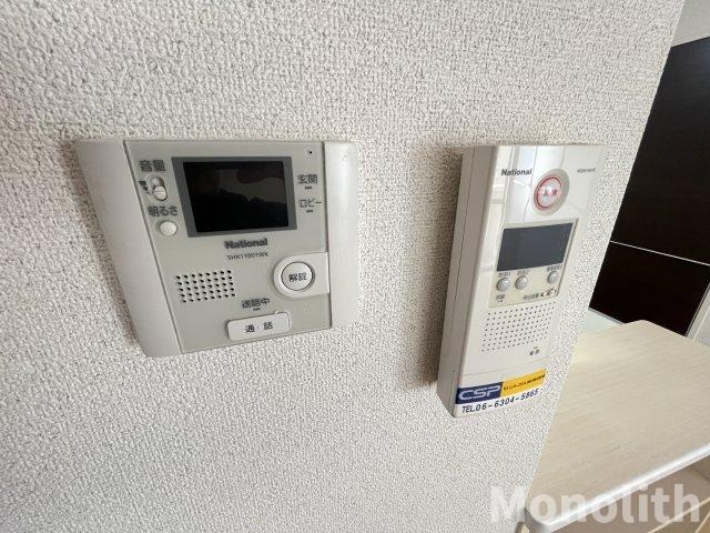 サウスメゾン秋桜のセキュリティ