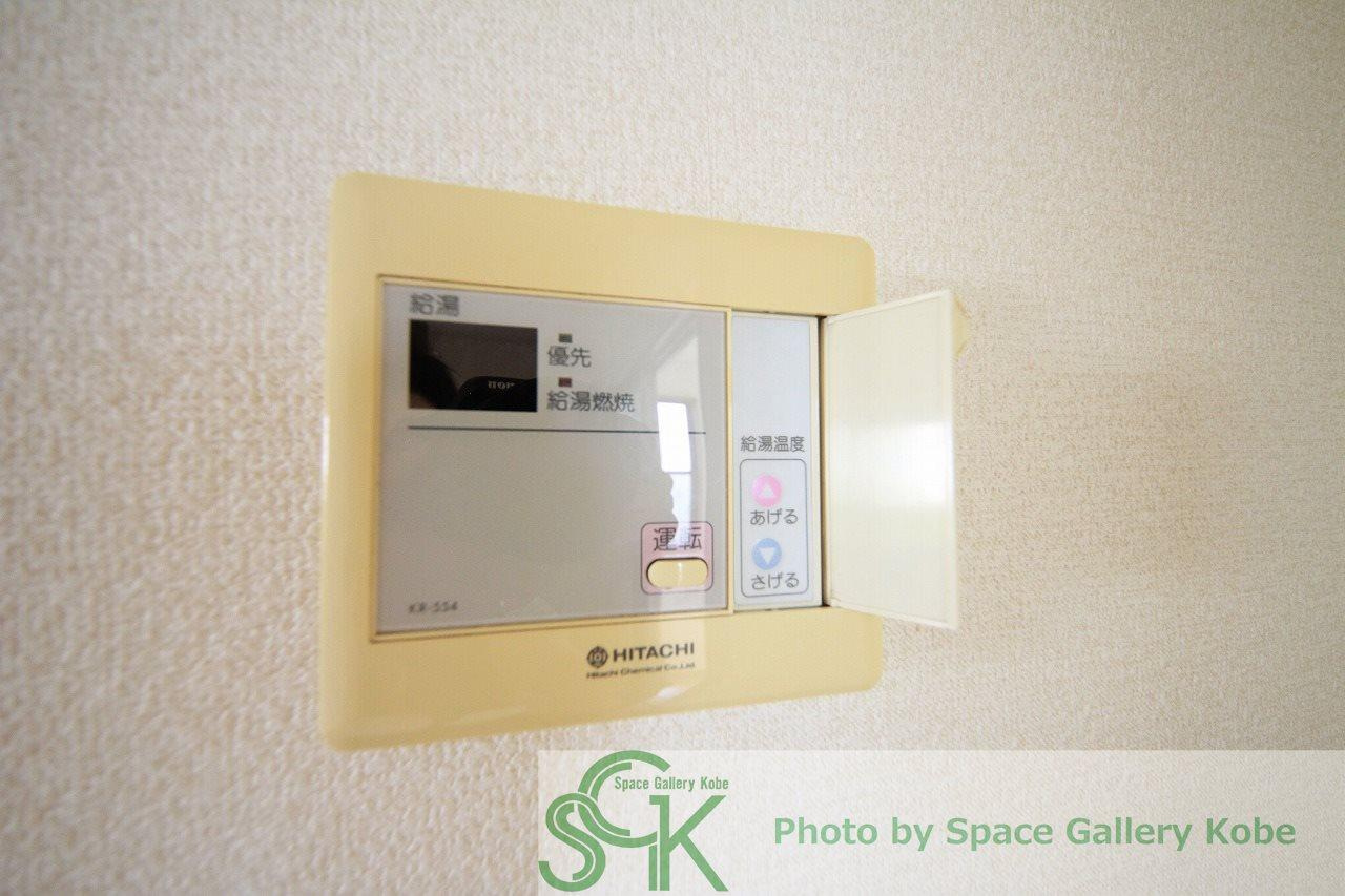 メゾン有瀬の設備|※お部屋により仕様が異なる場合があります。