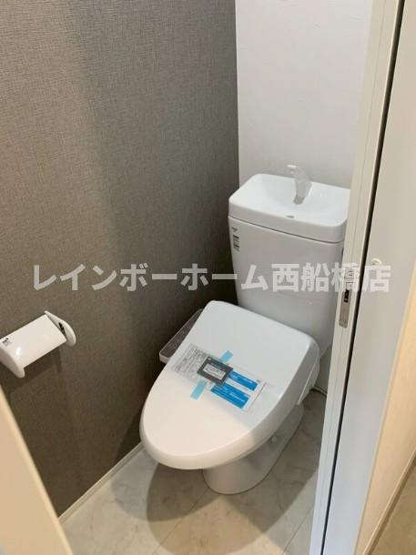 GranSugar YACHIYOのトイレ