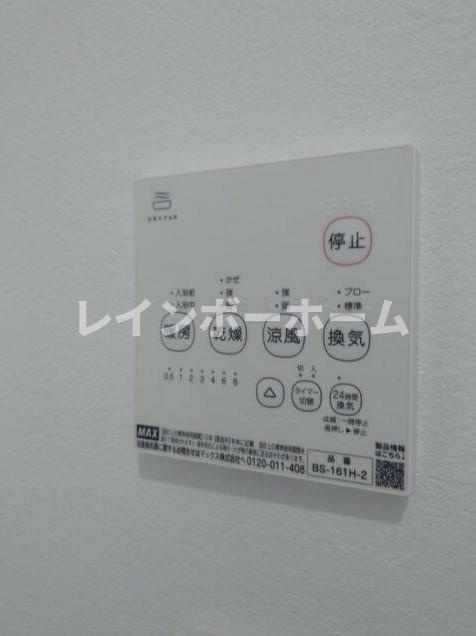 シャルル上福岡の設備