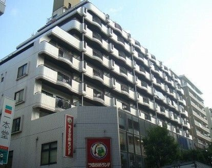 フジマンション第２