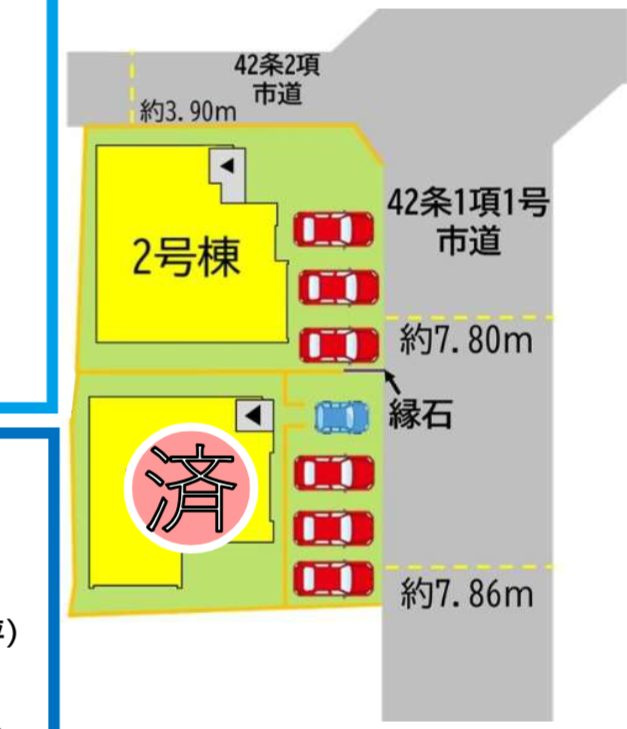 北九州市八幡西区東鳴水３丁目の新築一戸建の区画図