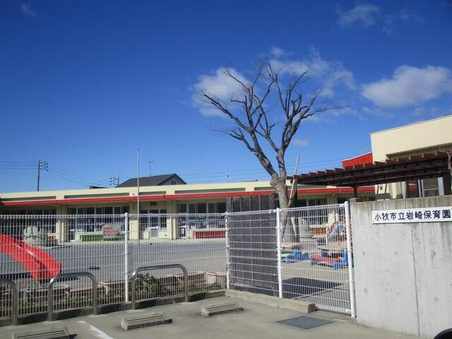 新築戸建て・仲介手数料無料）小牧市久保一色南２丁目３０８番・A号棟の周辺|岩崎保育園まで800m