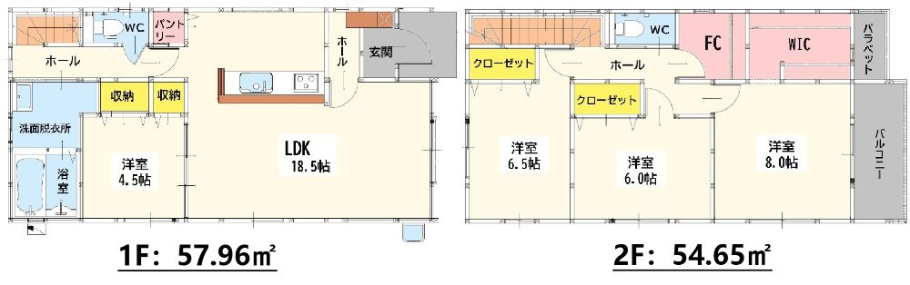 北九州市戸畑区千防３丁目の新築一戸建の間取り