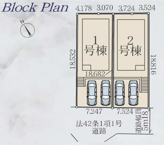 【横浜市南区中里3丁目34-15全2棟新築戸建て】★仲介手数料無料★（南小学校・南が丘中学校）の区画図
