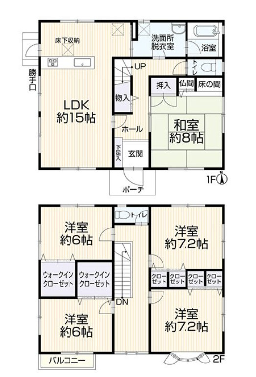 大谷台3丁目　2099万の間取り