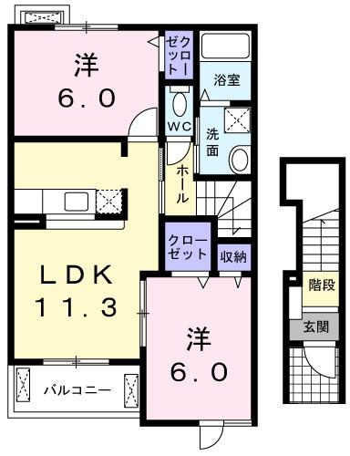 ミュートス