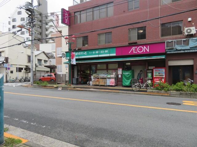 ｆｉｅｒｔｅ　浅草(フィエルテアサクサ)のその他