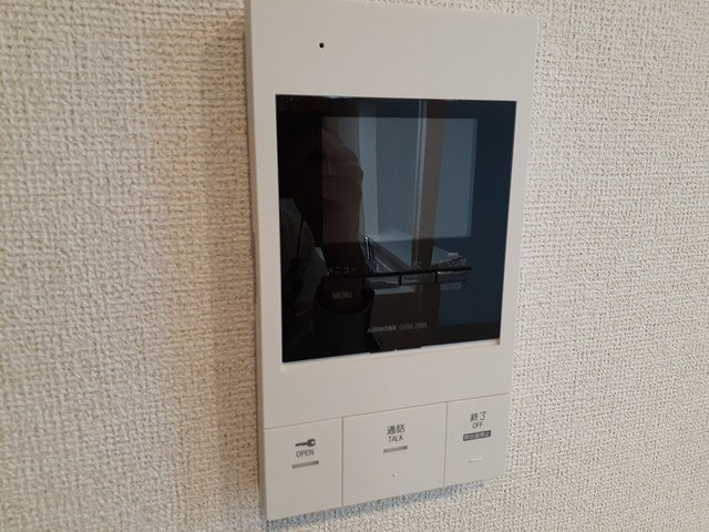 【TVモニター付きインターフォン】