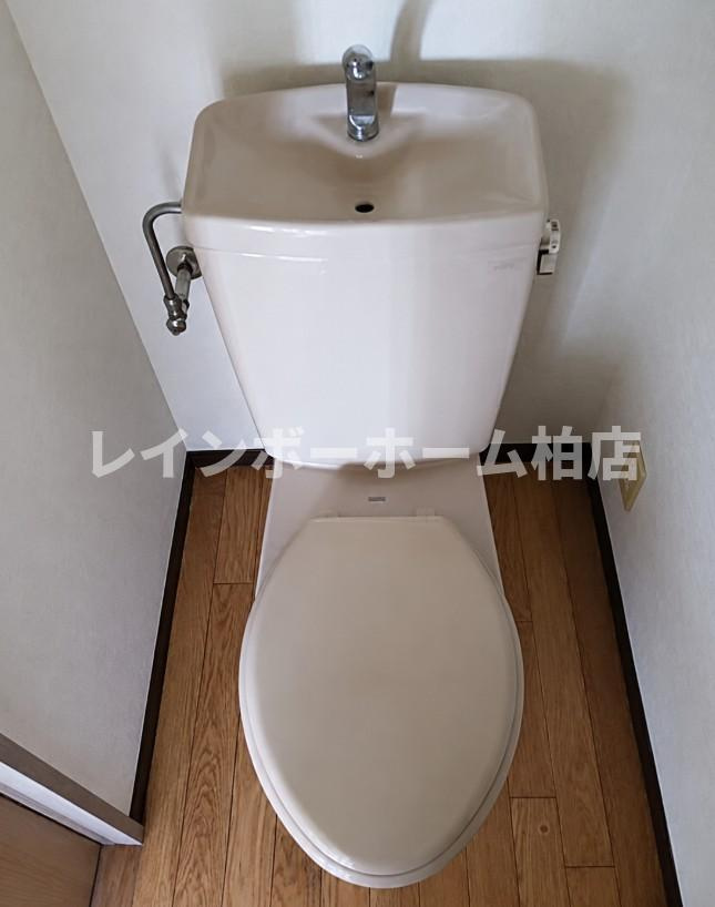 【仲介手数料：50％OFF】対象物件！のトイレ|トイレです