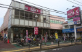 葛飾区西亀有２丁目のアパートの周辺