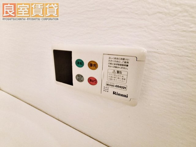 【設備】 | リエス鶴舞WEST TOWER
