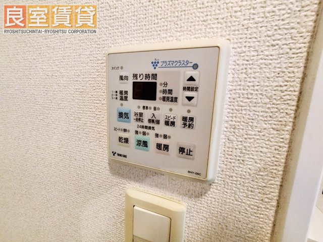 【設備】 | リエス鶴舞WEST TOWER