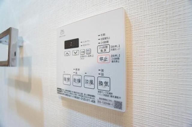 リテラス清澄白河(リテラスキヨスミシラカワ)のセキュリティ