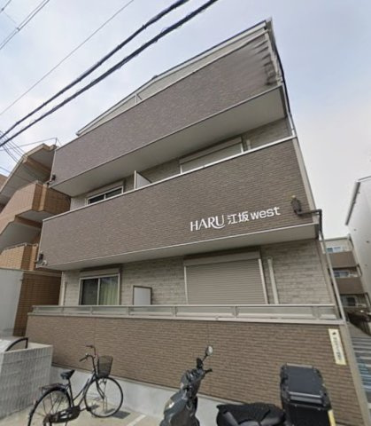 Haru江坂West