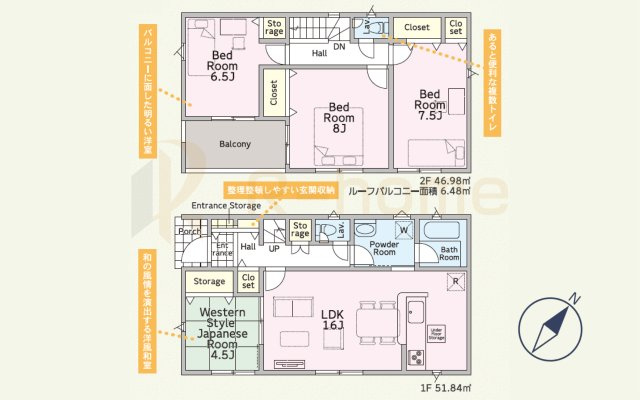 つくば市自由ケ丘第11　新築戸建て　1号棟の間取り|4LDK＋全居室収納、土地面積167.24m2、建物面積98.82m2


