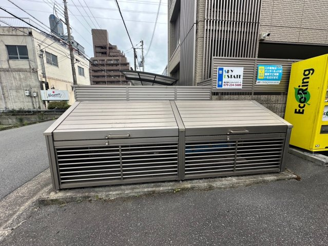 ユーミーくりやまのその他共用部分