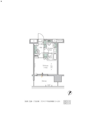 ONE ROOF RESIDENCE TAMACHI