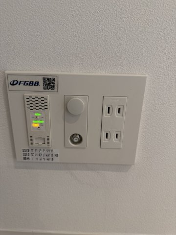 【その他】