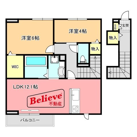 アベリアの間取り|使い勝手の良い間取りです♪