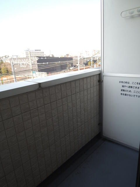 アザーレ西横浜Ｄ棟のバルコニー