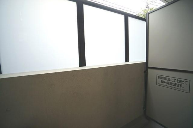 SYFORME西小山のバルコニー|バルコニーからの眺めを楽しみながら食事をしませんか