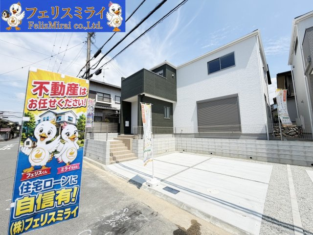 Terrechez 加古川市野口町北野12期