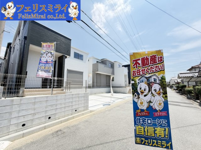 Terrechez 加古川市野口町北野12期の前面道路含む現地写真