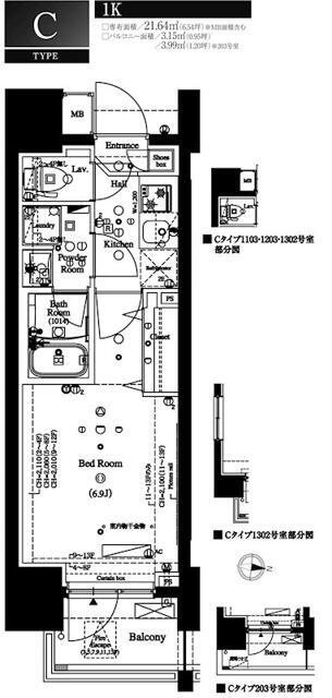ＡＸＡＳ南品川(アクサスミナミシナガワ)の間取り