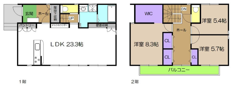 「23.3帖の大空間LDK×オール電化」香南市野市町大谷　中古一戸建ての間取り