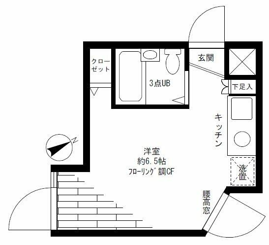 【間取り】 | ホワイトシェル馬込Ⅱ