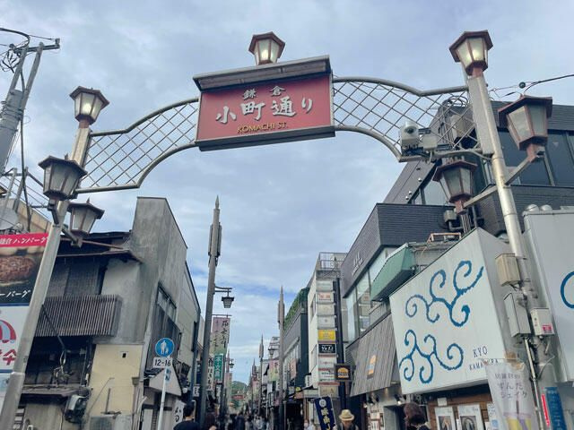 二楽荘の周辺