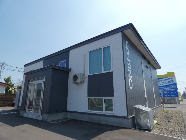 ａｐーＫＩＮＯ