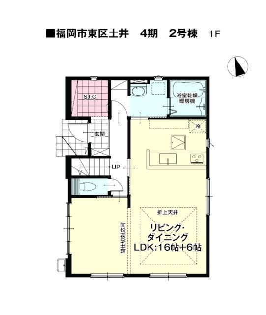 福岡市東区土井4期の間取り
