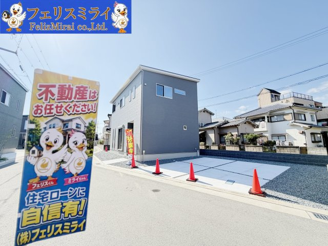 加古川市加古川町中津の外観