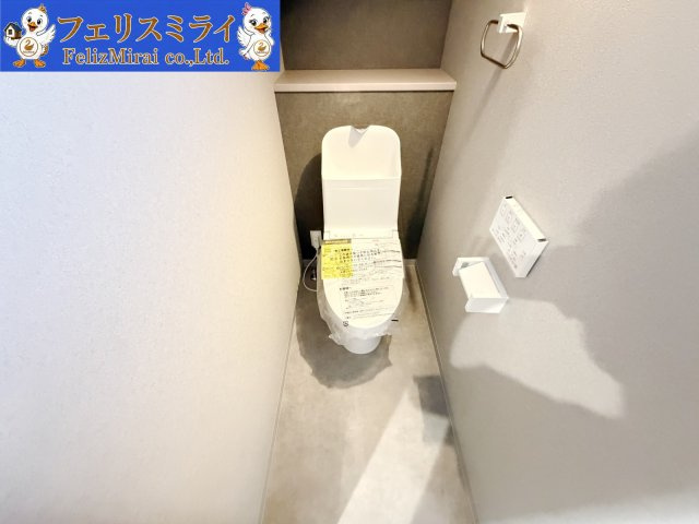 加古川市加古川町中津のトイレ