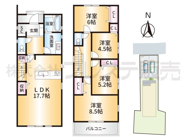 奈良市中辻町の新築一戸建の間取り|間取図